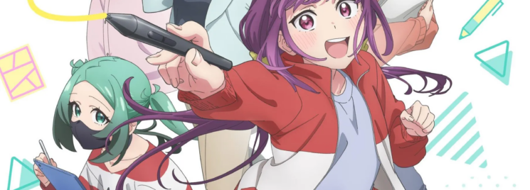 Egao no Taenai Shokuba Desu