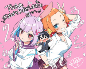 Jingai Kyoushitsu no Ningen-girai Kyoushi: Hitoma-sensei, Watashi-tachi ni Ningen o Oshiete Kuremasu ka...?