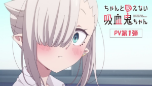 Chanto Suenai Kyuuketsuki-chan