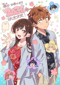 Kanojo, Okarishimasu