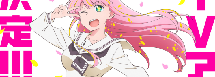 Hanaori-san wa Tensei Shitemo Kenka ga Shitai