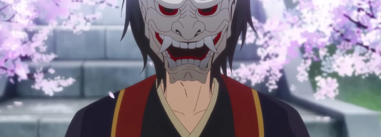 Kakuriyo Yadomeshi