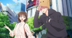 Tamon-kun Ima Docchi!?