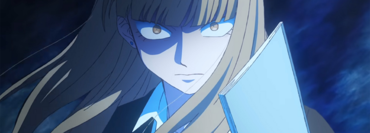 Koori no Jyouheki