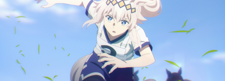 Uma Musume: Cinderella Gray
