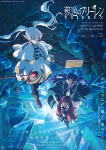 Frieren: Beyond Journey’s End