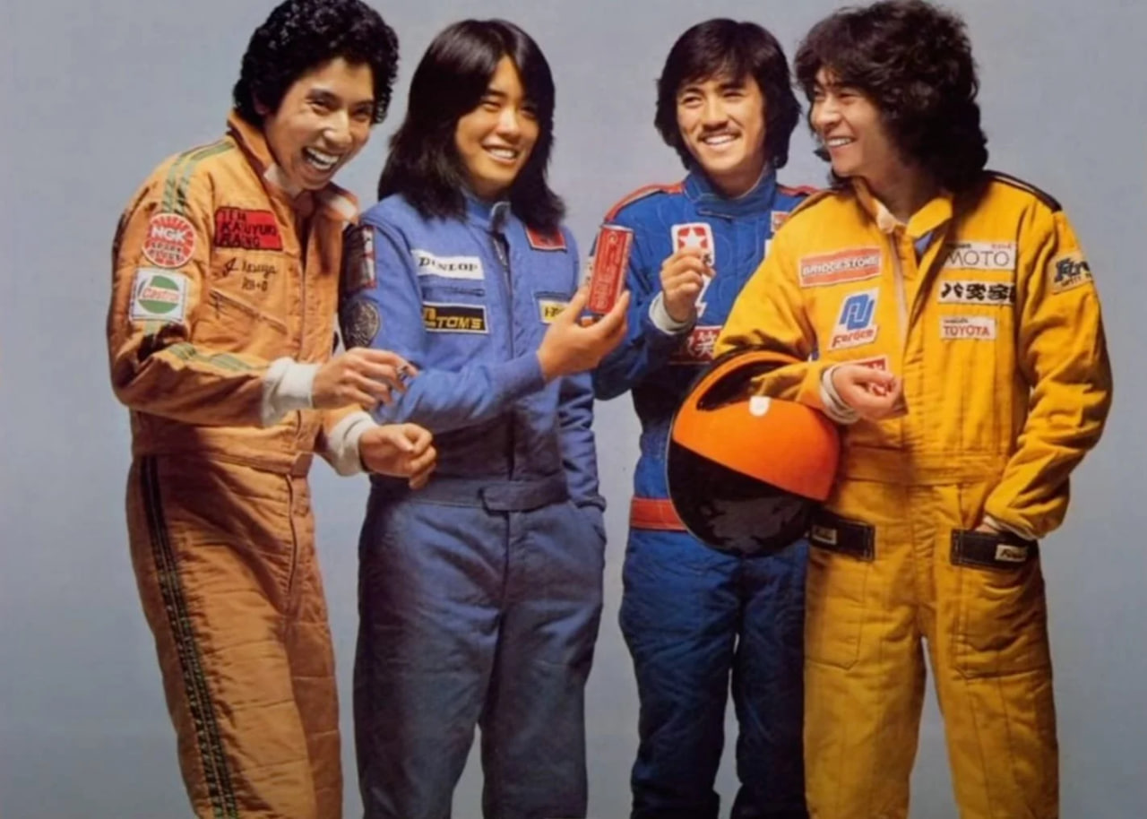 Casiopea