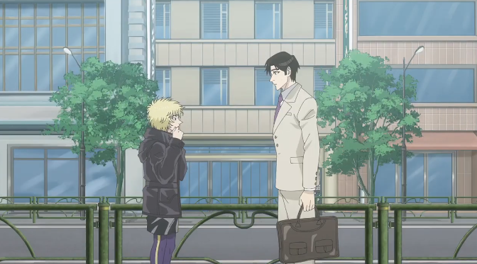 Ninja to Gokudou