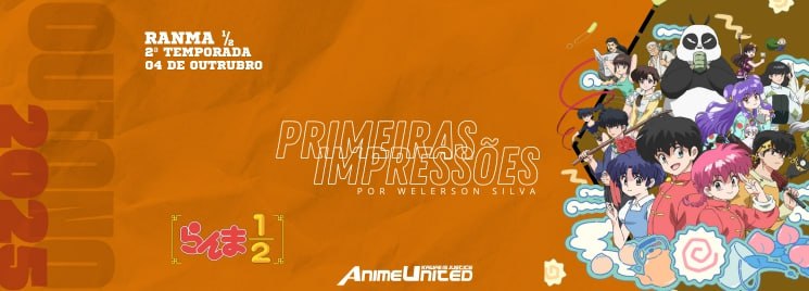 Ranma ½ 2ª Temporada 
