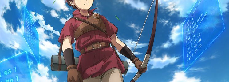 Saikyou no Shokugyou wa Yuusha Demo Kenja Demo Naku Kantei-shi (Kari) Rashii Desu yo?