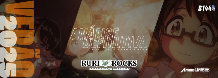 Ruri Rocks
