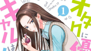 Otaku ni Yasashii Gal wa inai!?