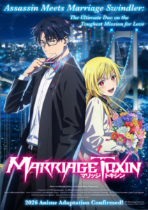Marriage Toxin