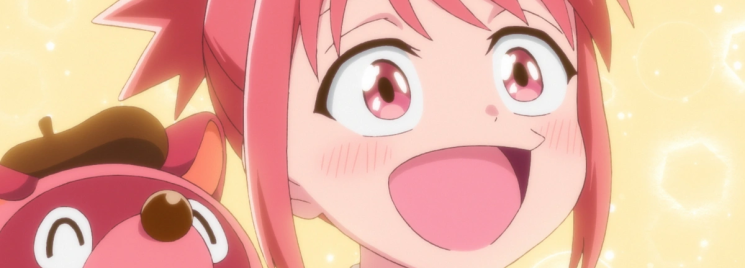 Kore Kaite Shine