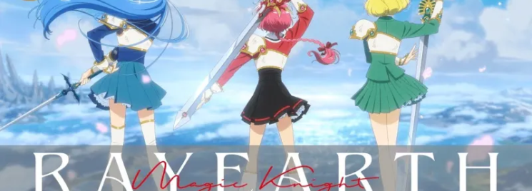 Magic Knight Rayearth