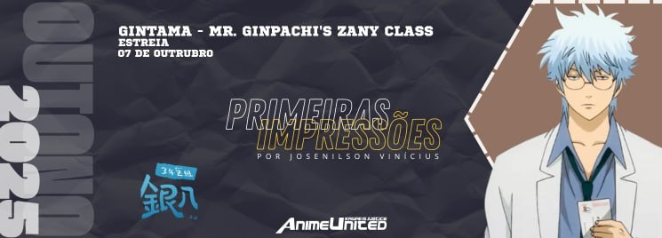 3-nen Z-gumi Ginpachi-sensei