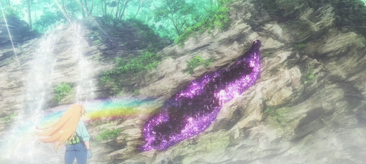 Ruri Rocks