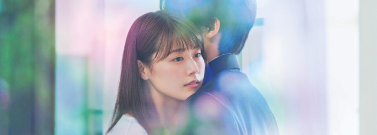 Me Encontre Depois da Escola