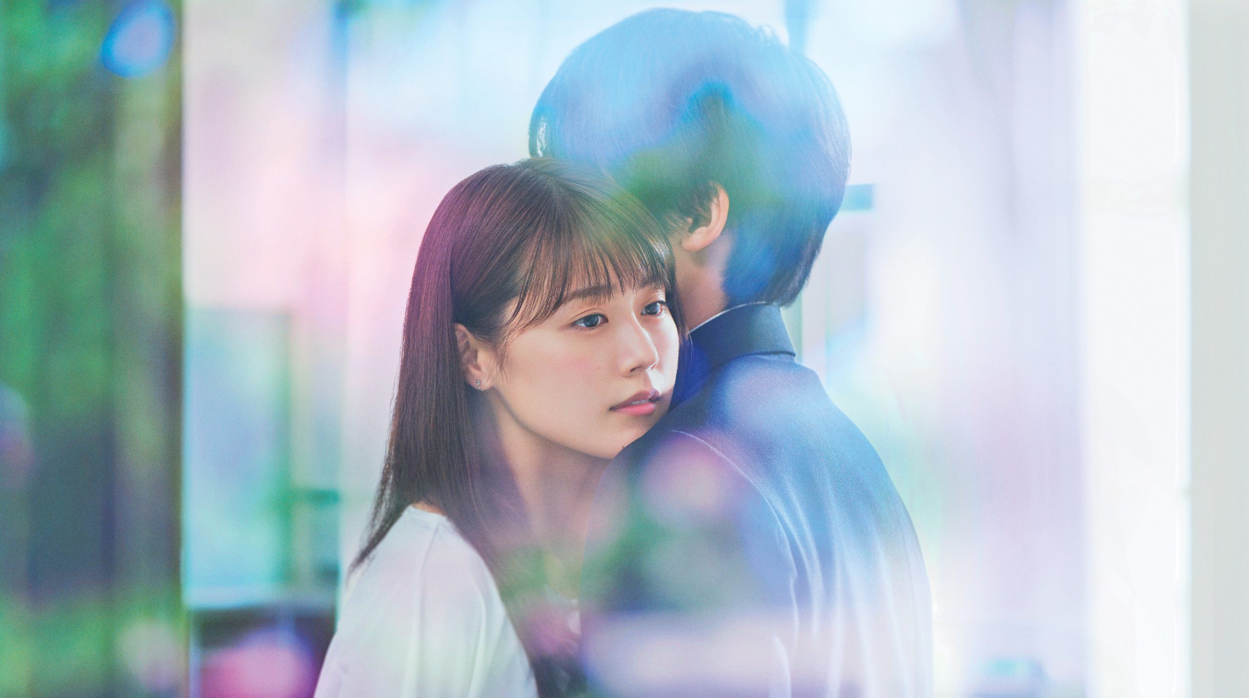 Me Encontre Depois da Escola