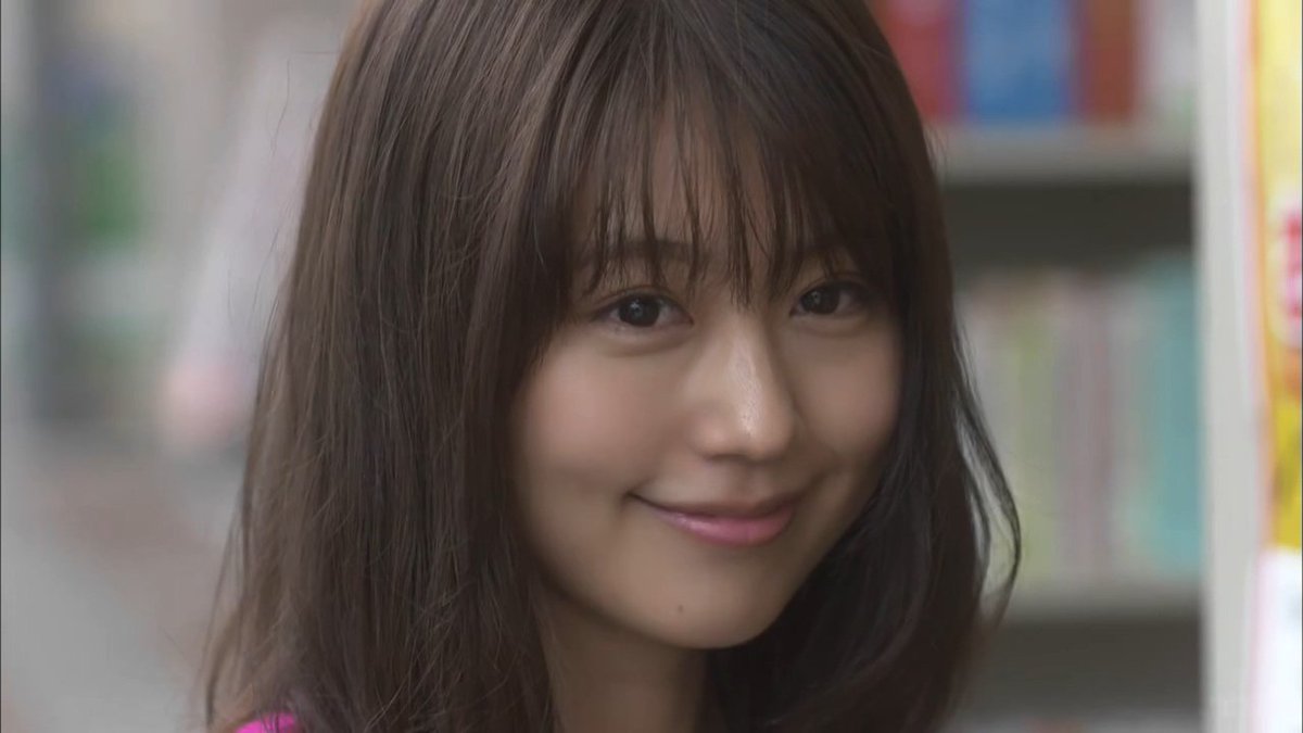 Meet Me After School