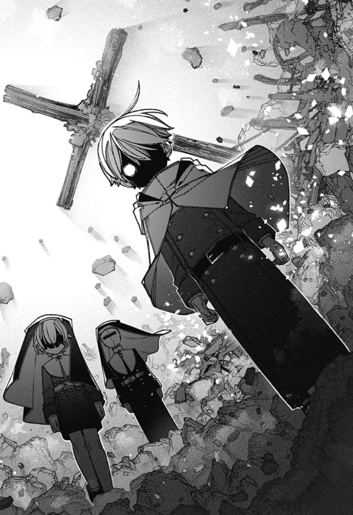 Exorcist wo Otosenai