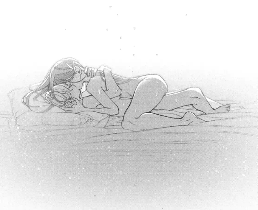 Exorcist wo Otosenai