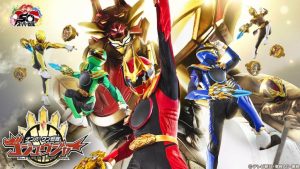 No.1 Sentai Gozyuger/Toei Company