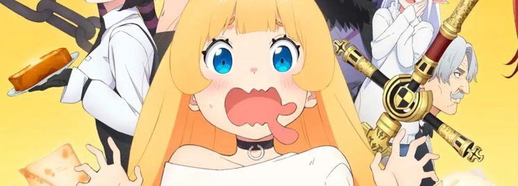 Hime-sama "Goumon" no Jikan Desu