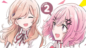 Watashi ga Koibito ni Nareru Wake Naijan, Muri Muri! Muri Janakatta!?