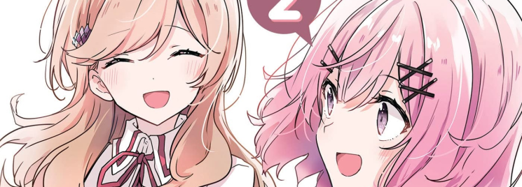 Watashi ga Koibito ni Nareru Wake Naijan, Muri Muri! Muri Janakatta!?