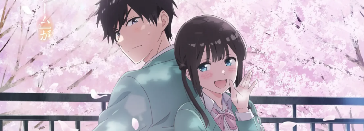 Aishiteru Game o Owarasetai