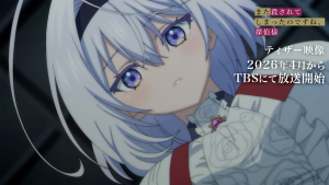 Mata Korosarete Shimatta no desu ne, Tantei-sama