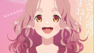 Tadaima, Ojamasaremasu!