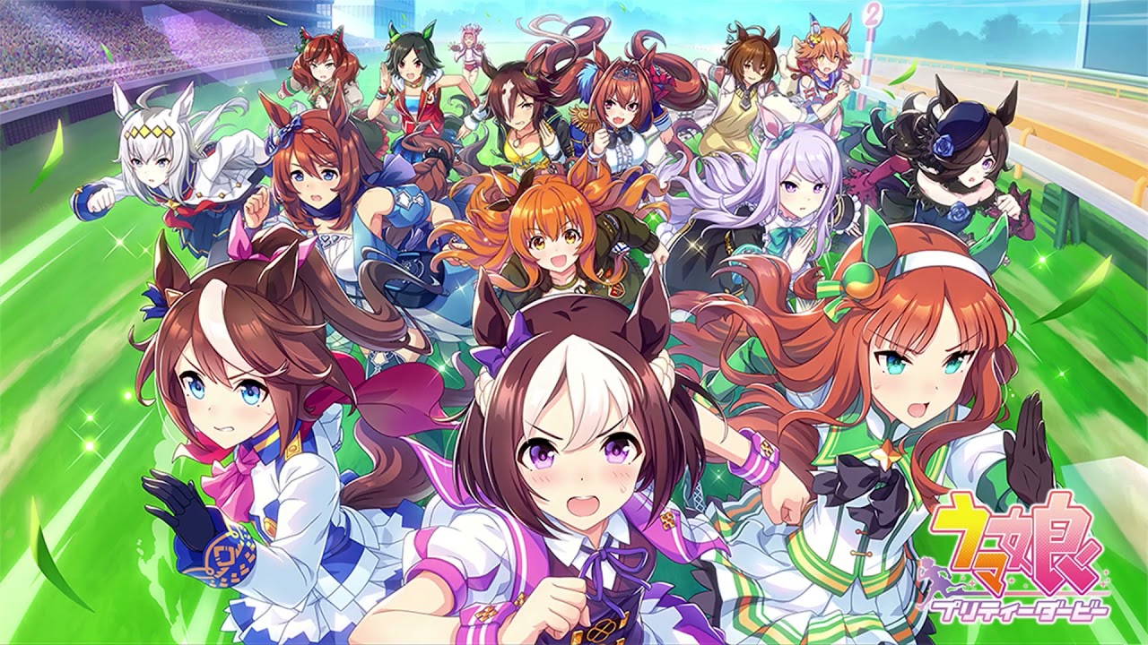 Uma Musume: Pretty Derby