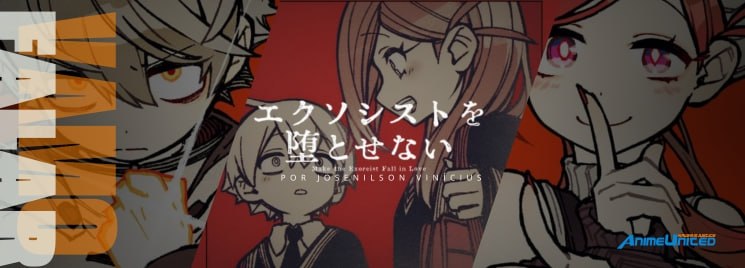 Exorcist wo Otosenai