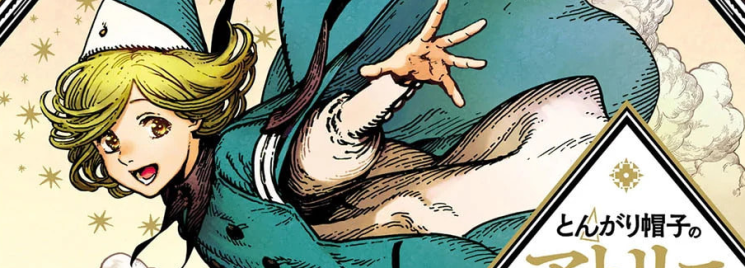 Witch Hat Atelier