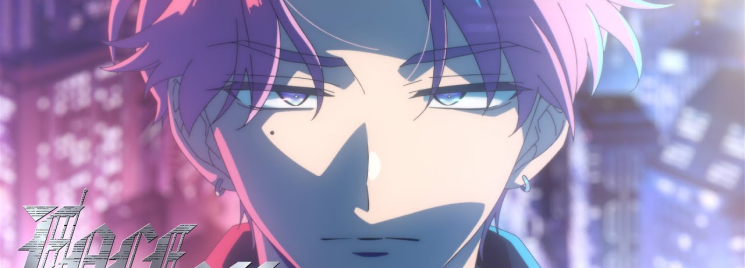 Tamon-kun Ima Docchi!?