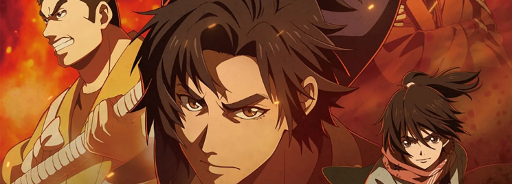 Oedo Fire Slayer -The Legend of Phoenix-