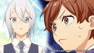 Saioshi no Gikei o Mederu Tame, Nagaikishimasu!