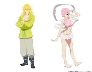 Hell's Paradise: Jigokuraku