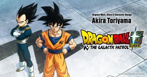 Toei Animation/Dragon Ball Super