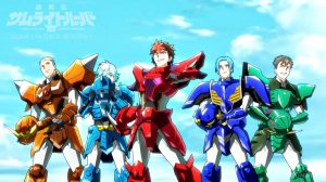 Yoroi-Shinden Samurai Troopers