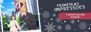 Tamon-kun Ima Docchi!?