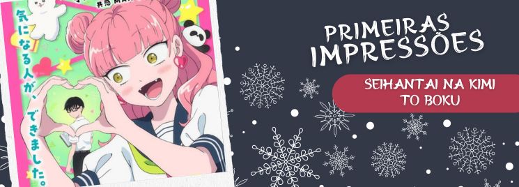 Seihantai na Kimi no Boku