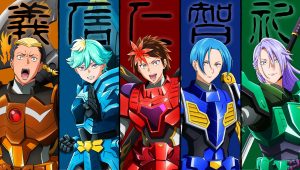 Yoroi-Shinden Samurai Troopers