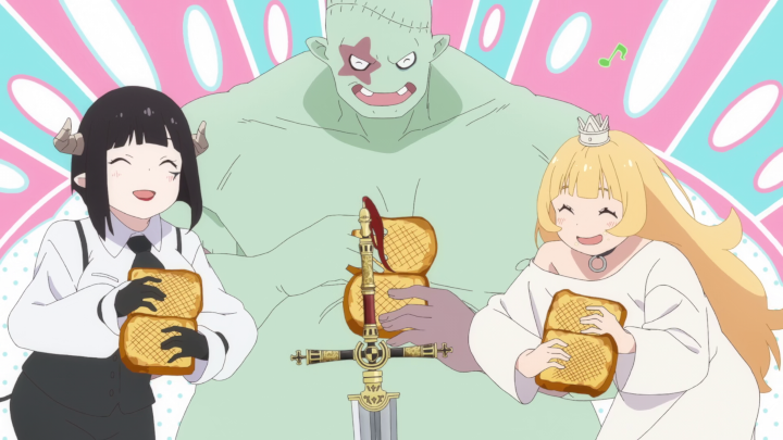 Hime-sama, “Goumon” no Jikan desu