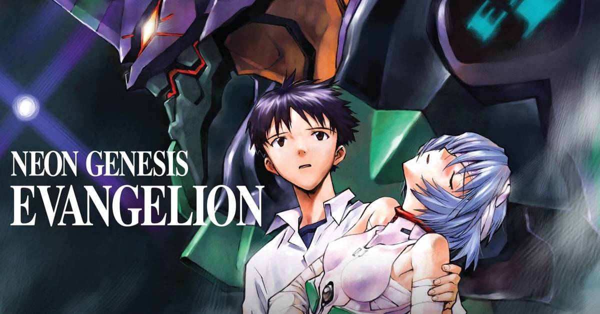 Neon Genesis Evangelion
