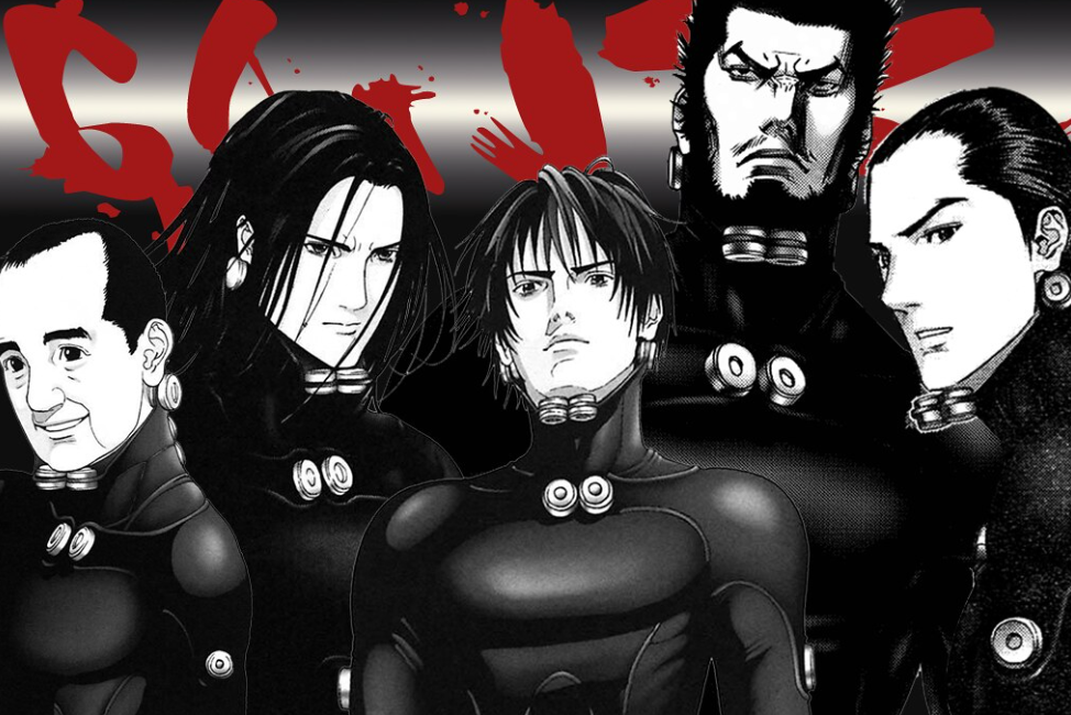 Gantz