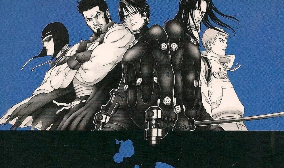 Gantz