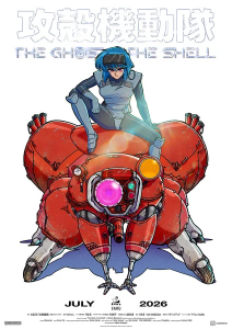 Ghost in the Shell